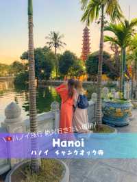 【ベトナム】ハノイの絶景スポット！チャンクオック寺✨