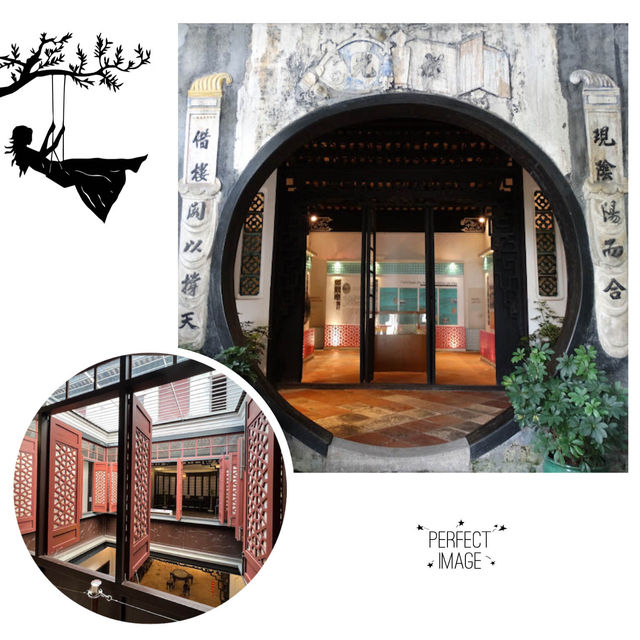 澳門歷史文化遺產🏠鄭家大屋