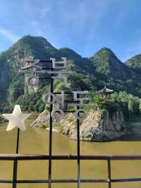 충북 영동여행 필수코스 월류봉⛰️