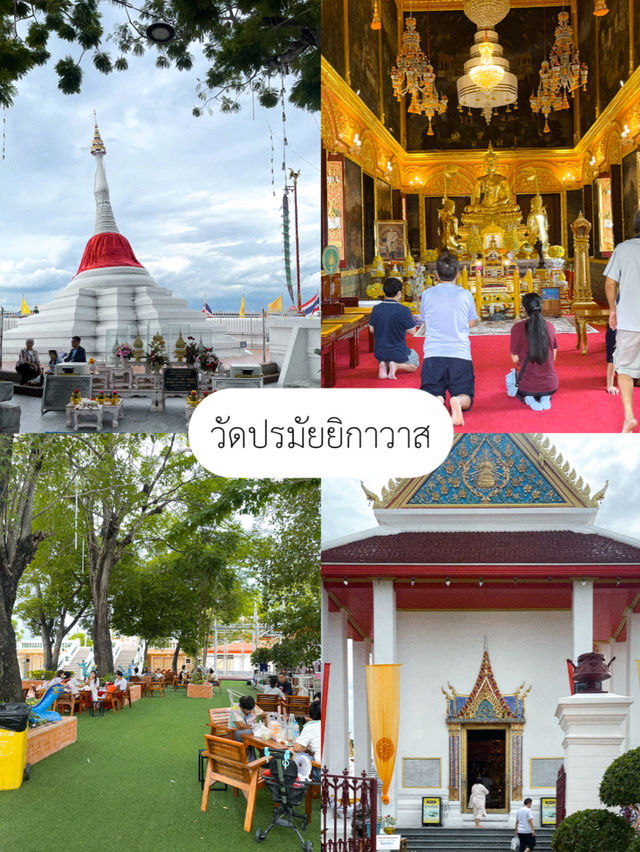 ONE DAY TRIP ทำอะไรบ้างที่เกาะเกร็ด 2024 🏺