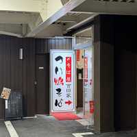 【兵庫県 西脇市】蕎麦が絶品！！西脇市来たら絶対行くべき！