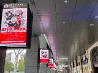 東京卍復仇者 新畫體驗展