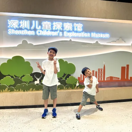 【 再次體驗深圳兒童探索館 】