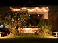 Seeharaj Hotel