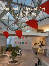 National Gallery of Art East Building in Washington DC 🇺🇸