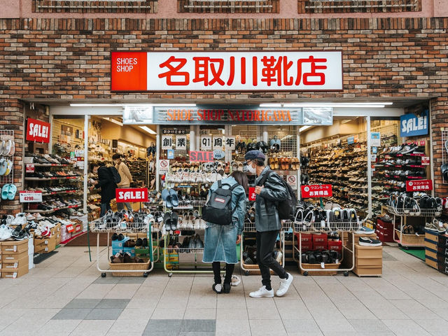 𝗧𝗮𝗻𝘂𝗸𝗶𝗸𝗼𝗷𝗶
