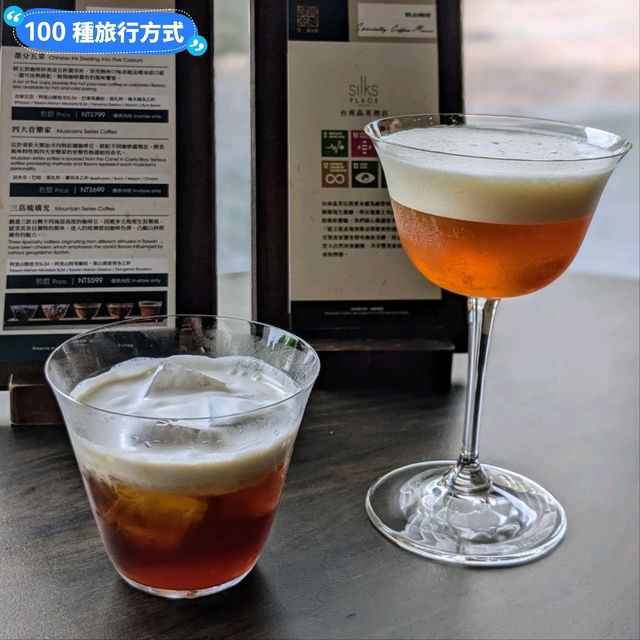 台南-晶英酒店的板前職人咖啡調酒：T-Bar 茶薈