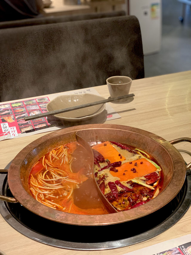 免加一火鍋優惠🍲🥩🥬