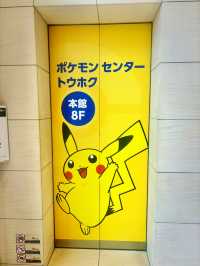 【日本東北】仙台駅周邊商圈：青葉商店街、PARCO、LOFT、S-PAL等大型購物中心
