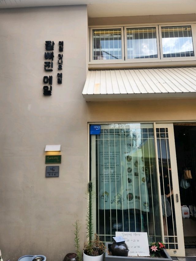 ❤️서촌데이트로 추천하는 웨이팅맛집, "잘빠진메밀 서촌 본점"❤️