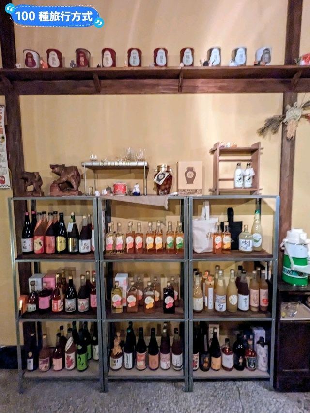 台南-果實梅酒特色日式老宅酒吧：木目麦酒