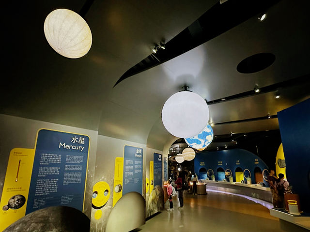 Hong Kong Space Museum 