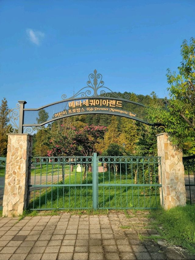 아이들이랑 같이 가기좋은 담양 가족여행코스💚