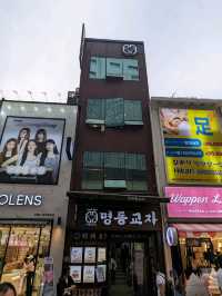 Best in seoul