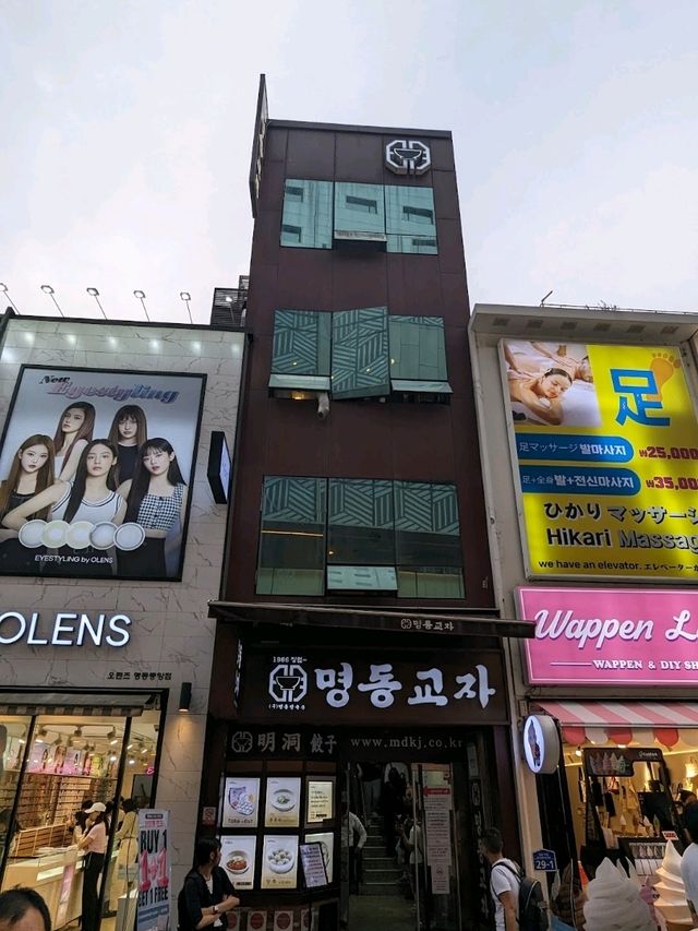 Best in seoul