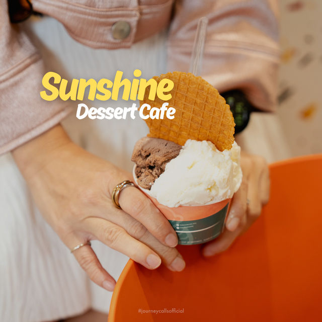 สายไอติมต้องห้ามพลาด !! อร่อยยมาก