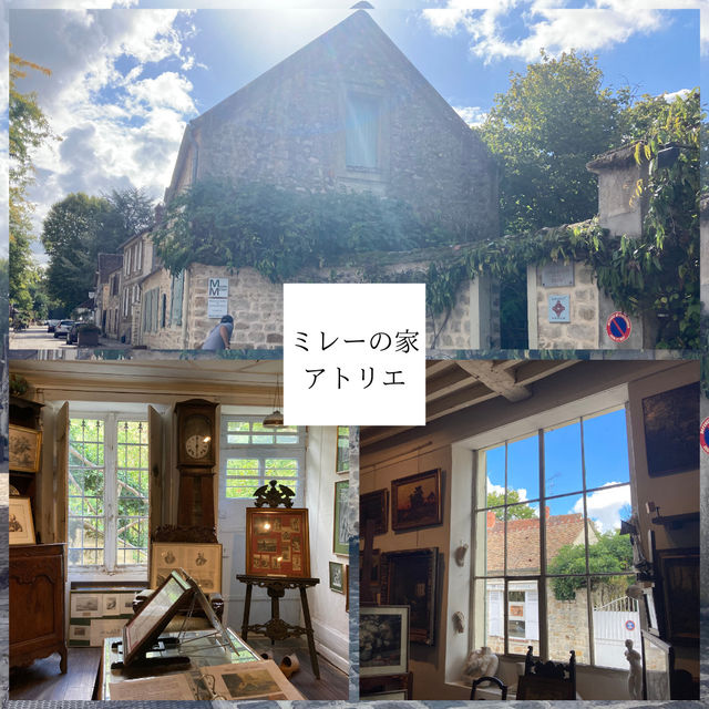【フランス・バルビゾン村・フォンテーヌブローの森へ】