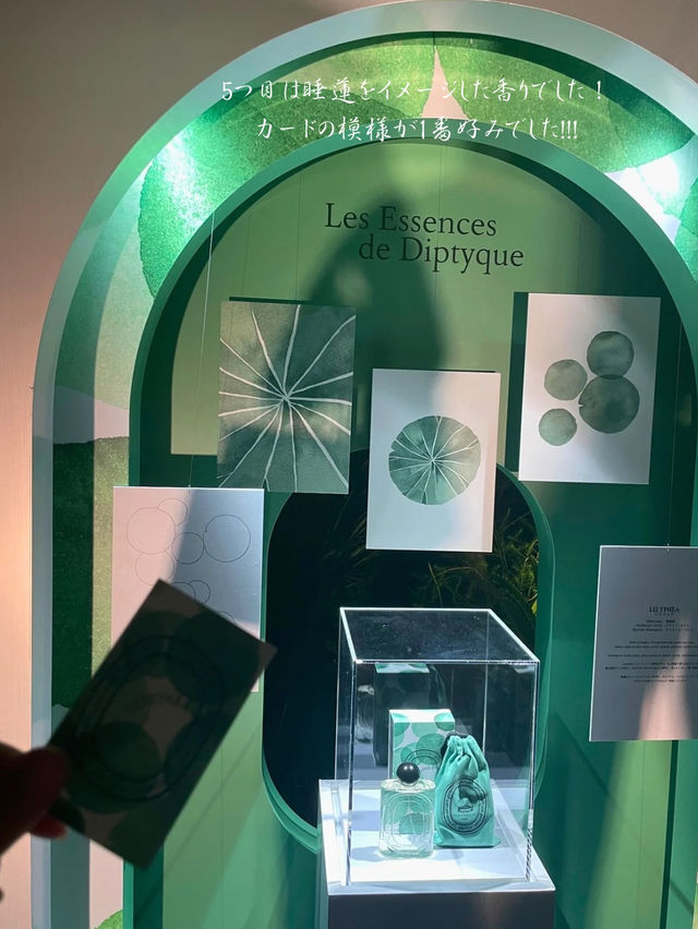 Diptyqueの新作香水が楽しめる！期間限定POPUPイベントに行ってきた✨