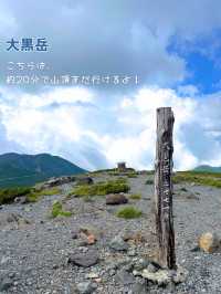 📍長野・岐阜　お手軽3000m!? ハイキング&登山スポット