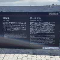 是摩周湖？還是魔咒湖？