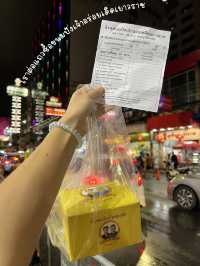 ถนน เยาวราช เดินไปกินไป