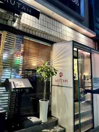 🇰🇷狎鷗亭明星都去吃黑松露炸醬麵「Mutan」