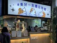 ☕ 怡客動物園店 - 自然に囲まれたカフェタイム🐾