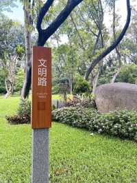 Greenery Shenzhen Zhongshan Park 