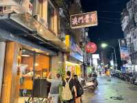 臺北中山區深夜美食「澳門骨堡」開到凌晨的火鍋料理