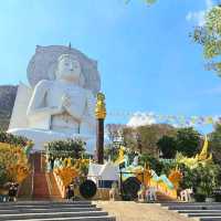 Wat Tham Phrathat Khao Prang