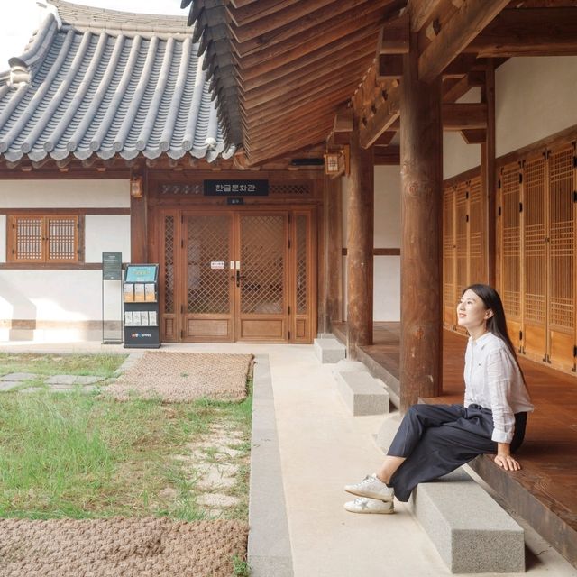 한옥의 고요한 분위기