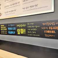 먹다가 하나 죽어도 죽음을 알리지 말라! 대전 국밥 명소 - 이순신소국밥