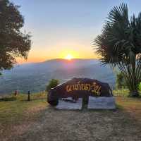อุทยานแห่งชาติทับลาน