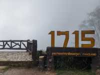 จุดชมวิวดอยภูคา 1715 - น่าน