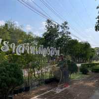 นั่งรถไฟ เที่ยวปลูกป่า ถ้ำกระแซ