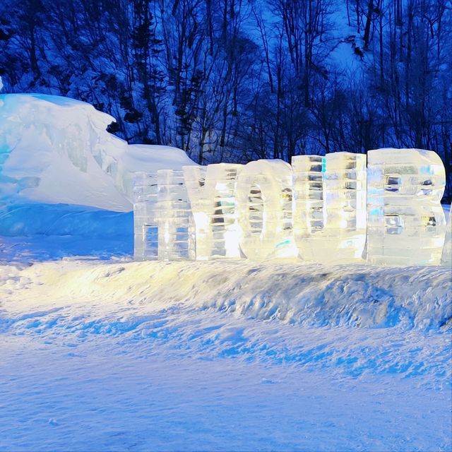 ❄️【 層雲峽溫泉冰瀑祭】冰雪世界x奇幻盛宴 🌨️