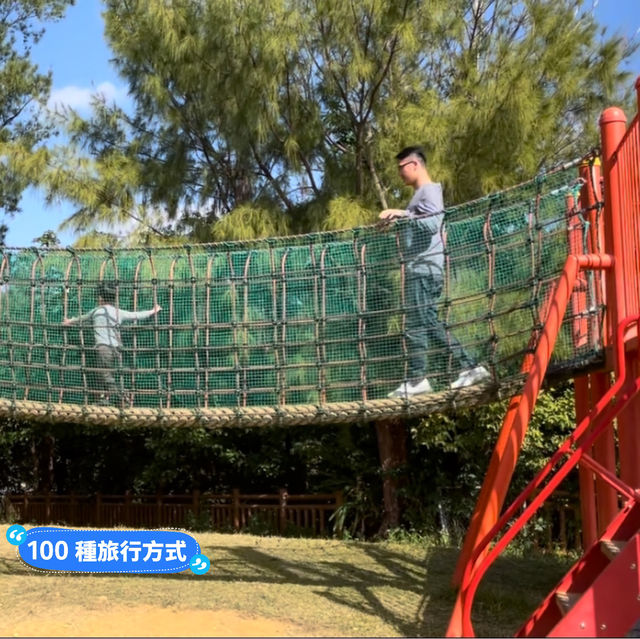 沖繩 奧武山公園溜滑梯