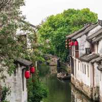 中國第一古鎮～周莊