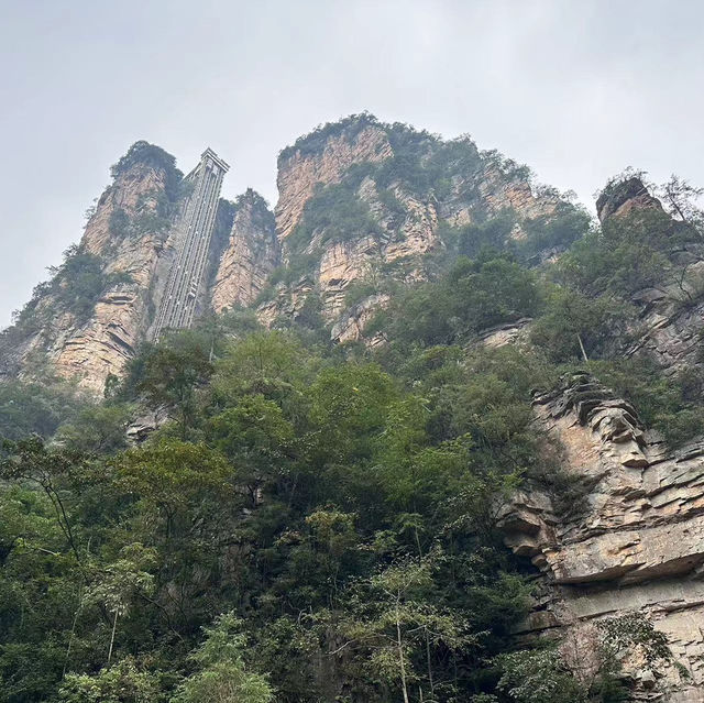 張家界是一個人間仙景
