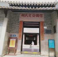 深圳古城半日遊之選 — 南頭古城