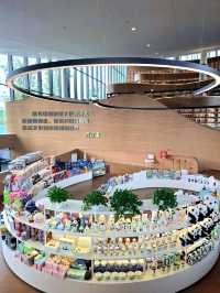 Chengdu Tianfu Art Museum's Library