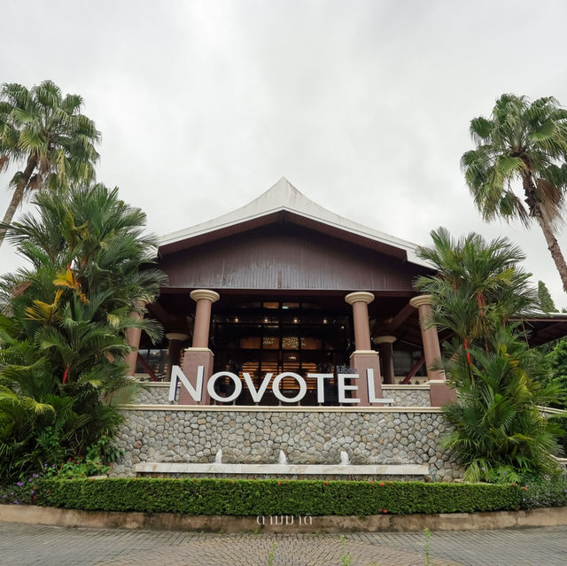 พักผ่อนใจกลางป่าตองกับ Novotel Phuket Vintage Park