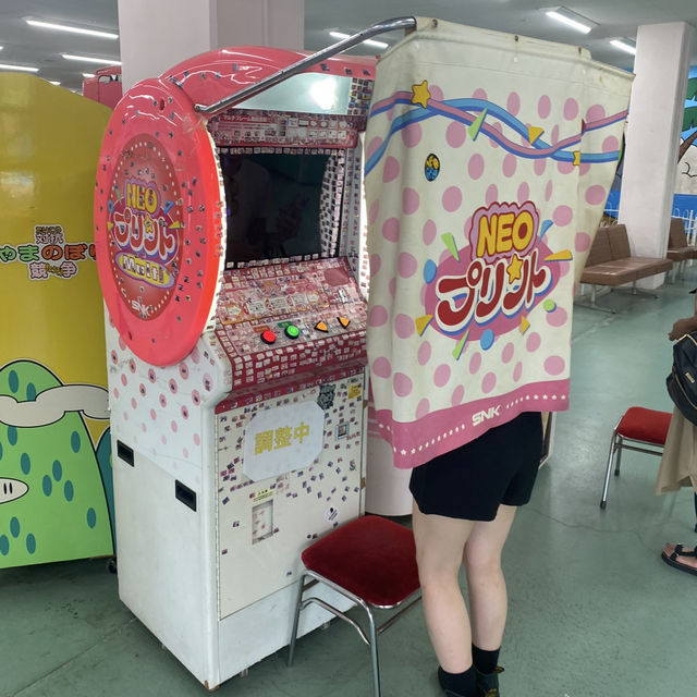日本一古いプリクラ？！