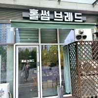 아기자기한 베이커리