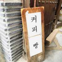 大邱ㅣ60年代浪漫情懷ㅣ復古寶藏咖啡廳