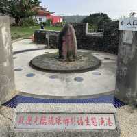 小琉球旅行小貼士：從高雄出發的精彩旅程