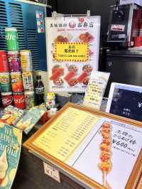 【軽井沢食べ歩きグルメ】王様鶏排✨