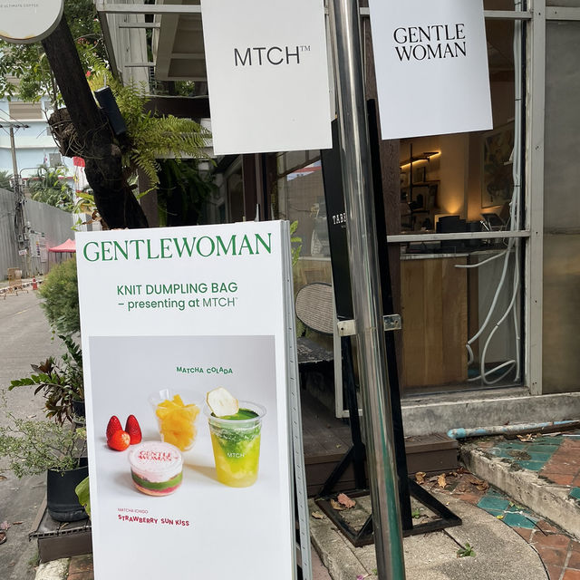 MTCH Sukhumvit 23: สวรรค์ของคนรักชาเขียว