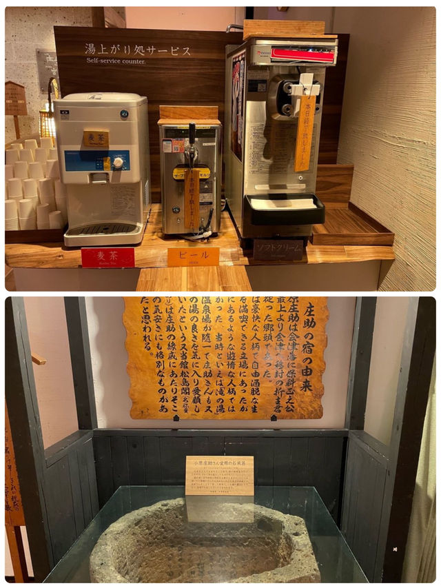 【福島】創業140年の絶景露天風呂 能舞台、朝のつきたて餅は絶品！