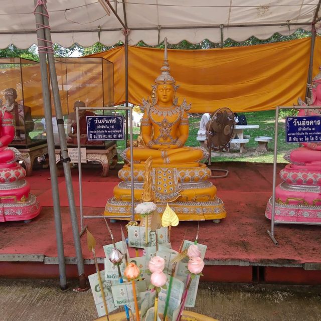 พระบรมธาตุนาดูน มหาสารคาม